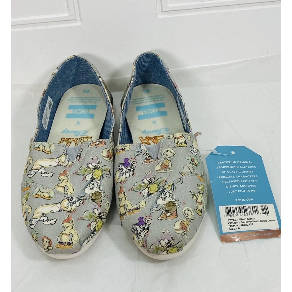 New‎ size 6 gray 7 dwarfs toms
